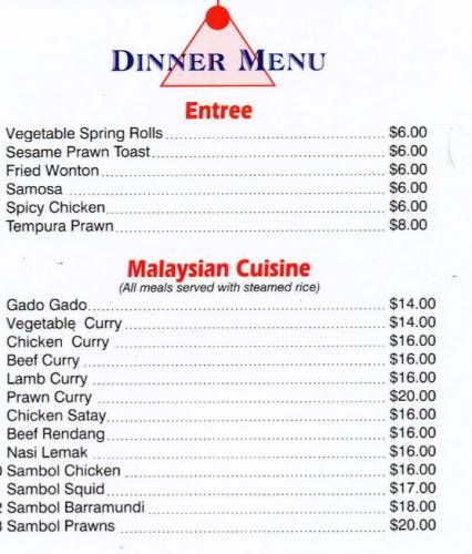 Rendezvous Cafe - Accommodation Bookings 1