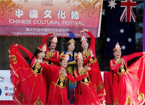 Central Coast Chinese Cultural Festival Moon Festival - Accommodation Bookings 0