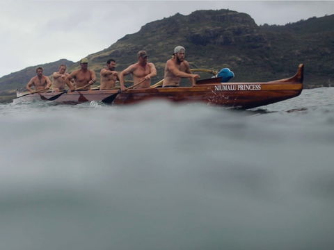 Paddling Film Festival - Kempsey - Accommodation Bookings 1