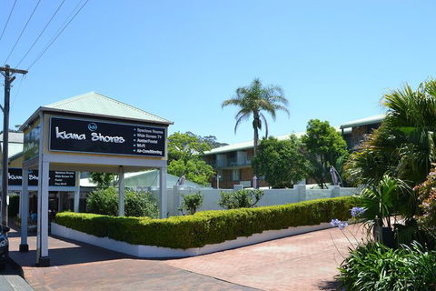 Kiama Shores - Accommodation Bookings 2