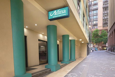 Adina Serviced Apartments Sydney Martin Place - Accommodation Bookings 1