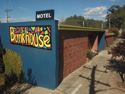 Bunkhouse Motel - Accommodation Bookings 4