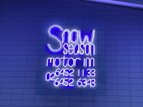 Snow Season Motor Inn - Accommodation Bookings 2