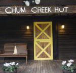 Chum Creek Hut - Accommodation Bookings