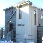Gundanora - Accommodation Bookings 0