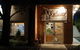 MAS Country Colonial Motor Inn - thumb 0