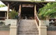 Clarence River Bed & Breakfast - thumb 1