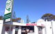 Palm Court Motor Inn - thumb 4