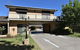 Albury Allawa Motor Inn - thumb 1