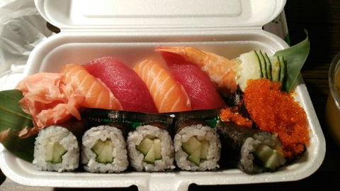 Bishamon Japanese Restaurant - Accommodation Bookings 0