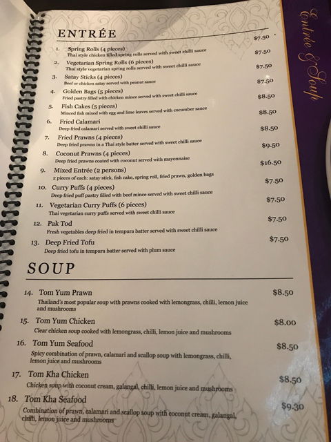 Thai Royale Restaurant - Accommodation Bookings 4