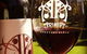 Arimia Restaurant And Winery - thumb 27