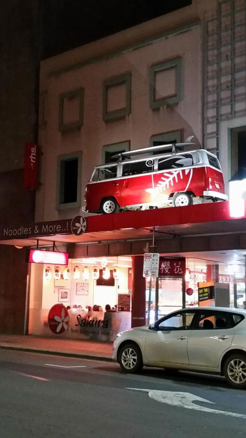 Sakura - Accommodation Bookings 2