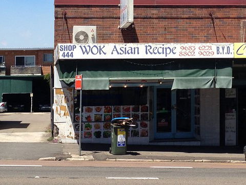 Wok Asian Recipe - Accommodation Bookings 0