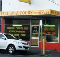 Me Wah Chinese Take Away Food - Accommodation Bookings