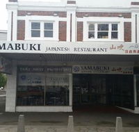 Yamabuki - Accommodation Bookings