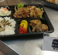 Bento Box Tokyo - Accommodation Bookings