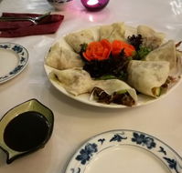 Bloom Chinese