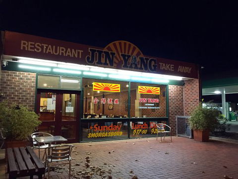 Jin Yang - Accommodation Bookings 0
