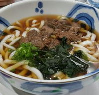 Youki's Japanese Takeaway - Accommodation Bookings