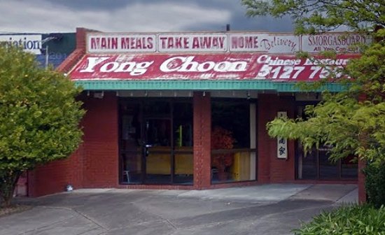 Aberfeldy VIC Accommodation Bookings