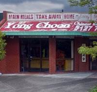 Yong Choon Chinese Restaurant - Accommodation Bookings