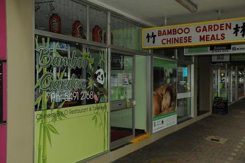 Bamboo Garden - Accommodation Bookings 0