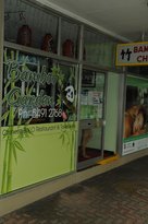 Bamboo Garden - Accommodation Bookings 3