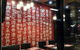 Hikaru Sushi And Japanese Food - thumb 2