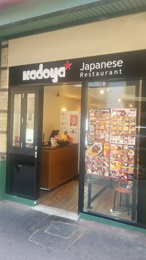 Kadoya - Accommodation Bookings 5