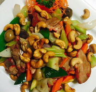 Peach Village Chinese Restaurant - Accommodation Bookings