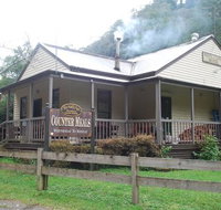 Wally Pub - Accommodation Bookings