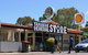 Yanakie General Store - thumb 0