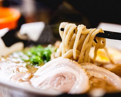 Yasaka Ramen - Accommodation Bookings 0