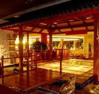 The Dynasty Restaurant - Accommodation Bookings