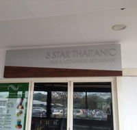 Five Stars Thaitanic Chullora - Accommodation Bookings