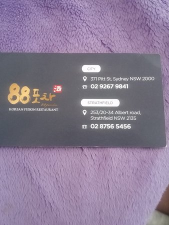 Homebush Garden Restaurant - Accommodation Bookings 0