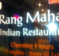Rang Mahal - Accommodation Bookings