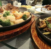 Eaton Gardens Chinese Restaurant