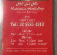 Pho Ha Noi - Accommodation Bookings
