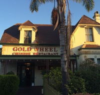 Campbelltown Gold Wheel