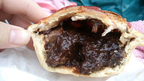 Breman Patisserie - Accommodation Bookings 0
