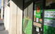 Kopitiam Singapore Cafe - thumb 1