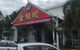 Treasure Court Seafood Restaurant - thumb 0
