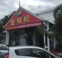 Treasure Court Seafood Restaurant - Accommodation Bookings
