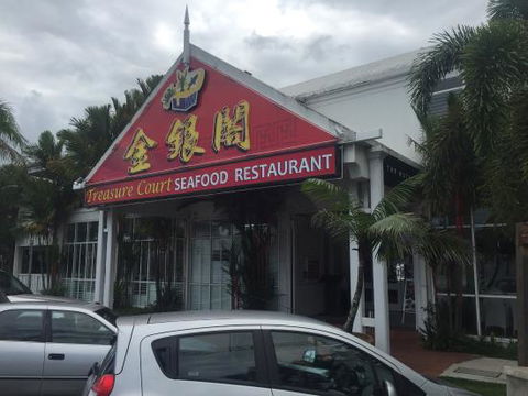 Treasure Court Seafood Restaurant - Accommodation Bookings 0