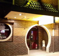 On Lee Chinese Seafood Restaurant - Accommodation Bookings