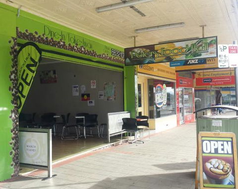 Peters Food Hall - Accommodation Bookings 0