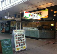 B-One Korean Restaurant - Accommodation Bookings