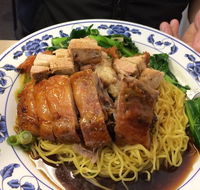 Tak Kee Roast Inn - Accommodation Bookings